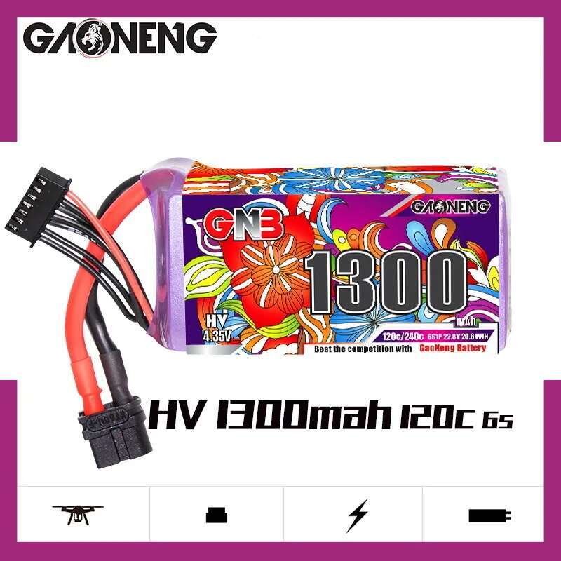 2Pcs GNB 6S Lipo Battery 22.8V - Drone Lipo Battery 评论和价格