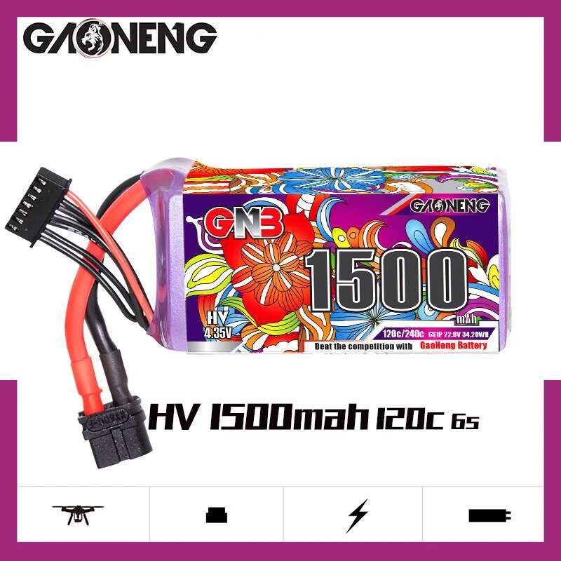 2Pcs GNB 6S Lipo Battery 22.8V - Drone Lipo Battery 评论和价格