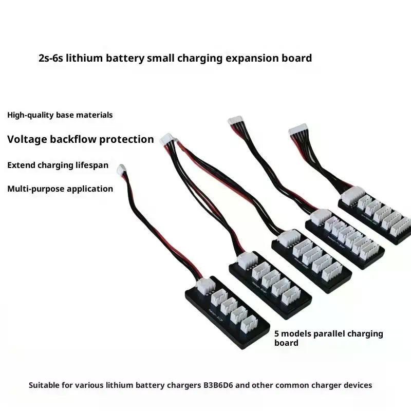 Parallel Charge Lipo Batteries - Lipo Parallel Charging Board 评论和价格
