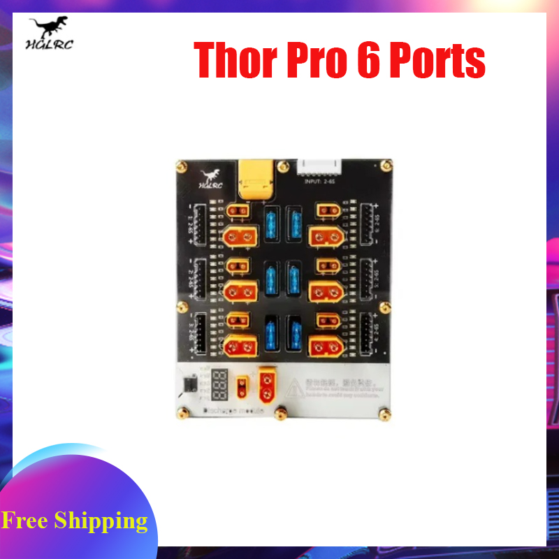 HGLRC Thor Pro 6 Ports Battery - Lipo Parallel Charging Board 评论和价格