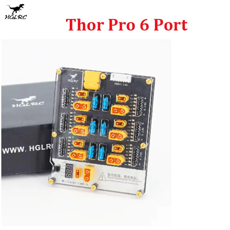 HGLRC Thor Pro 6 Ports Battery - Lipo Parallel Charging Board 评论和价格