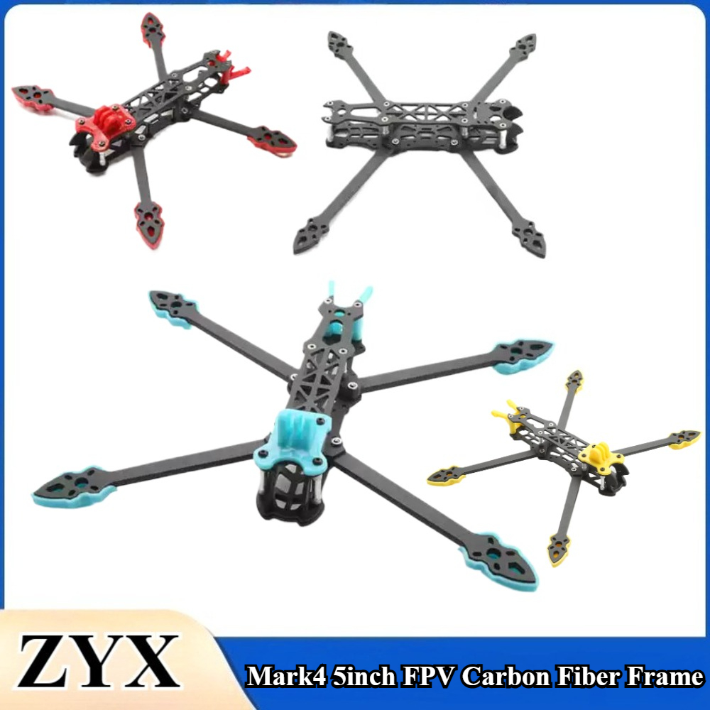 1PCS/lot Mark4 5inch FPV Carbo - Quadcopter Frame 评论和价格