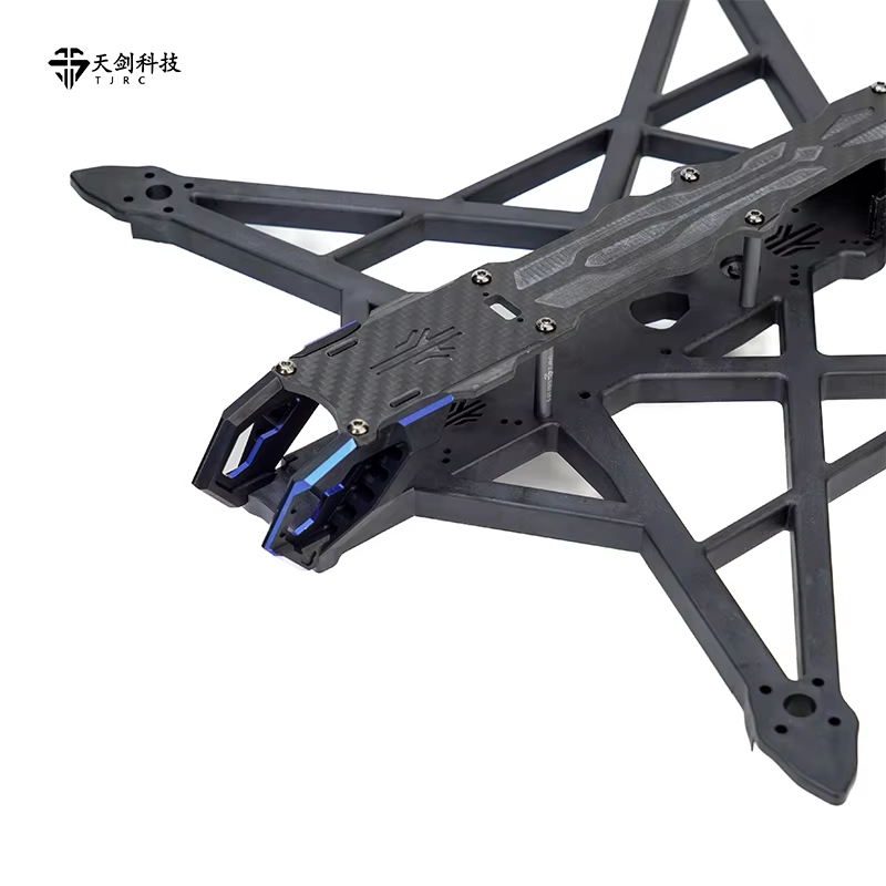 TJRC 8V2/10 FPV Drone Frame Lo - Quadcopter Frame 评论和价格