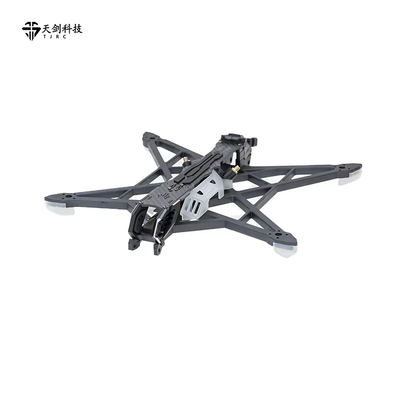 TJRC 8V2/10 FPV Drone Frame Lo - Quadcopter Frame 评论和价格